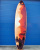 Надувная SUP доска Aloha 11 Orange Taiga 333x80x15 Надувная SUP доска Aloha 11 Orange Taiga 333x80x15