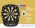 Комплект для игры в электронный дартс Start Line Play Electronic Dartboard Комплект для игры в электронный дартс Start Line Play Electronic Dartboard